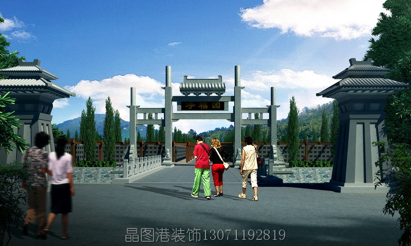 公墓設(shè)計(jì)專家 公墓設(shè)計(jì) 陵園設(shè)計(jì) 墓地設(shè)計(jì)