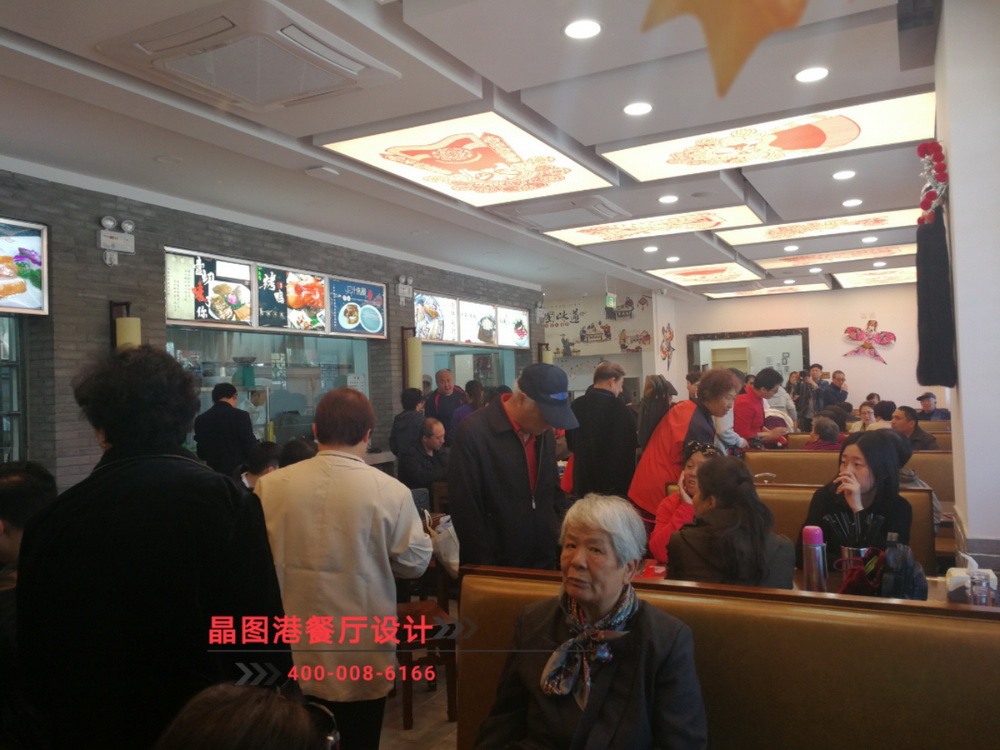 餐廳設(shè)計